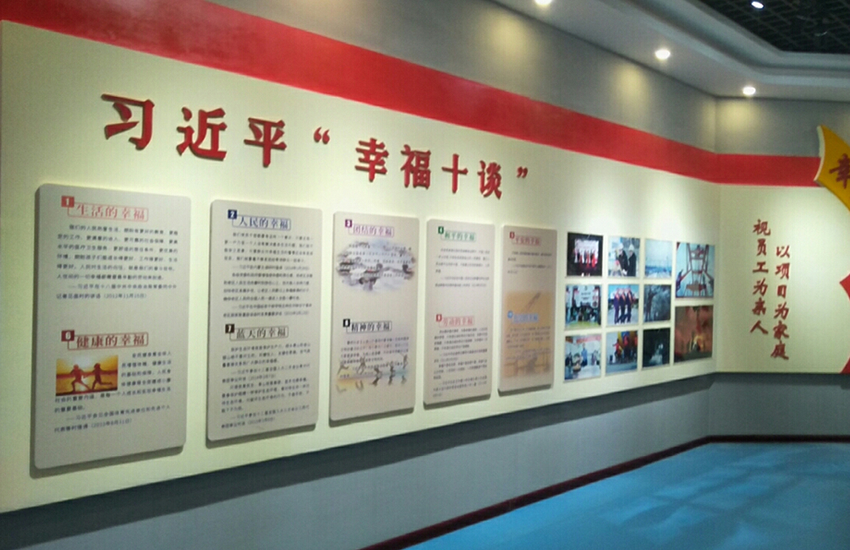 文化傳承視角下的展廳設計